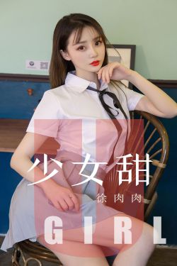 终极一家剧情介绍